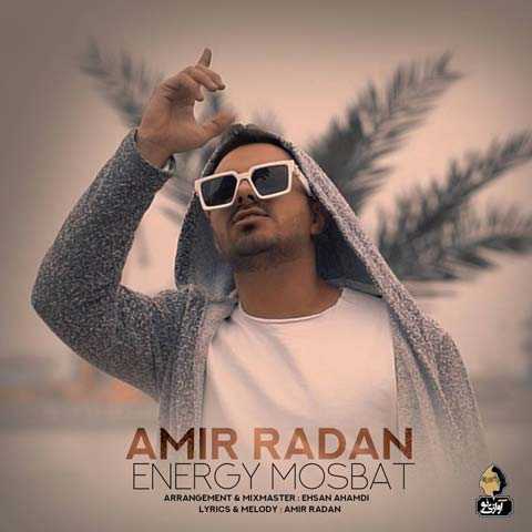 Amir Radan Energy Mosbat